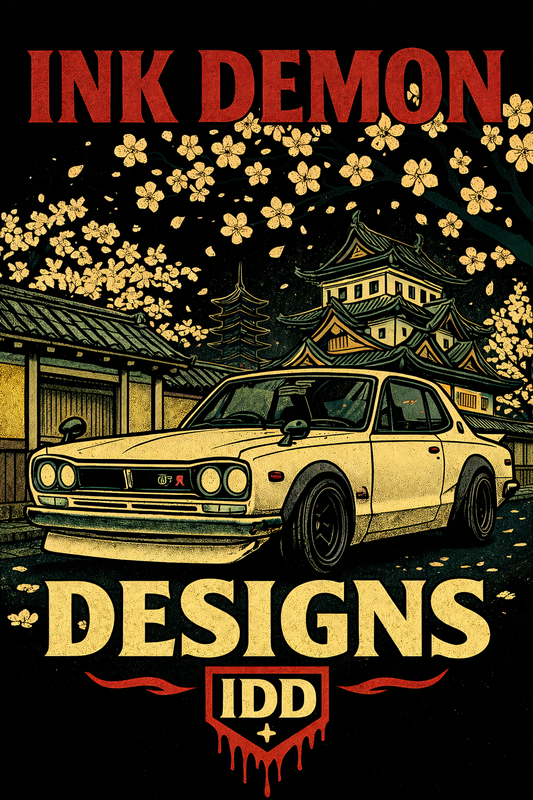 Sakura Skyline